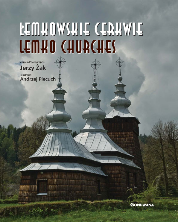 Lemko churches