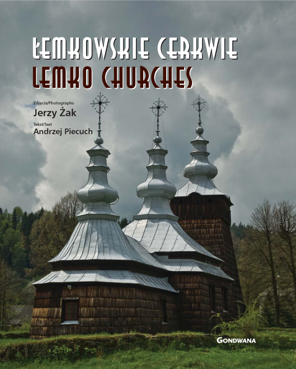 emkowskie Cerkwie